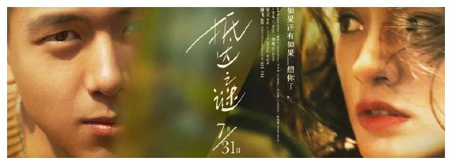 Ohio Dominican University传媒毕业证